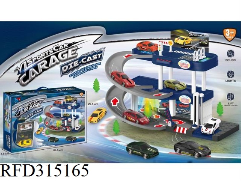 ALLOY SIMULATION THREE-STORY PARKING LOT WITH LIGHT MUSIC (8 8 COLOR CAR RANDOM)