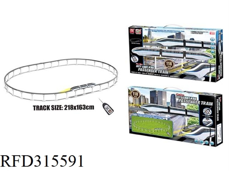 REMOTE CONTROL CLOUD RAIL MUSIC LIGHT TRAIN SERIES