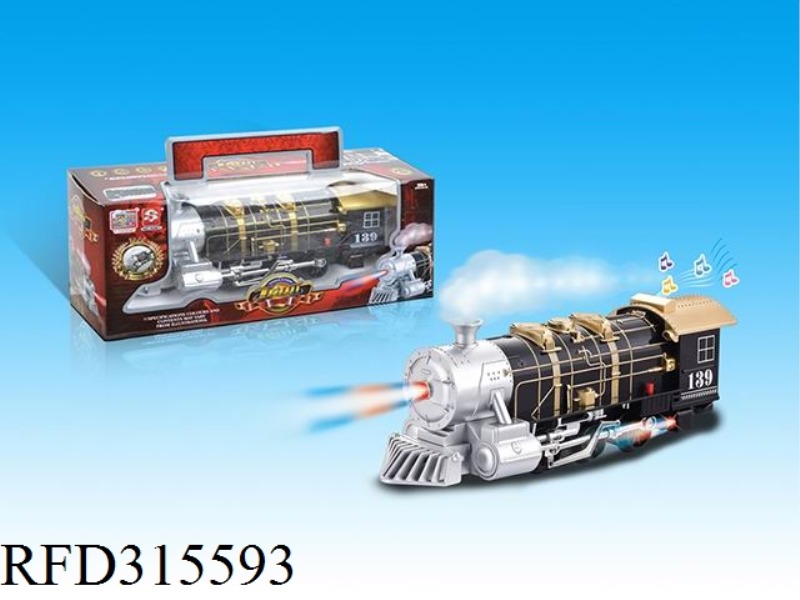 ELECTRIC UNIVERSAL LIGHTS SMOKE MUSIC TRAIN