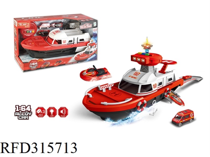 ALLOY FIRE BOAT STATION PARK SET MUSIC LIGHT (WITH ALLOY CAR 1PCS,BOAT 2PCS,LIGHT 1PCS AND 3*AG13)