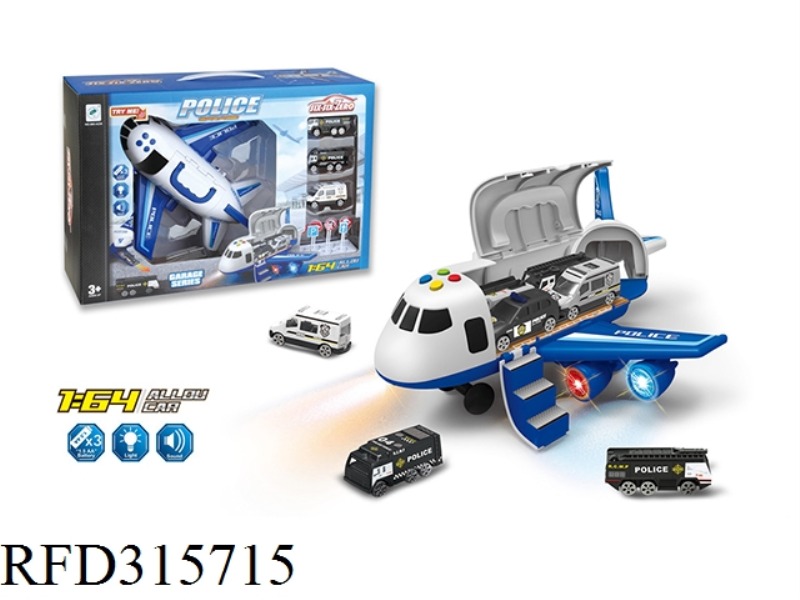 ALLOY POLICE PLANE STATION PARK SET MUSIC LIGHT (WITH ALLOY CAR 3PCS AND ROAD SIGN 1PCS)