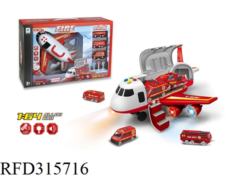 ALLOY FIRE PLANE STATION PARK SET MUSIC LIGHT (WITH ALLOY CAR 3PCS AND ROAD SIGN 1PCS)
