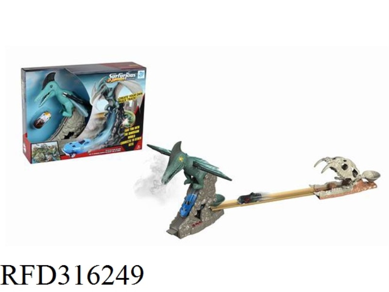 DINOSAUR  WITH SPRAY LIGHT DINOSAUR IC EMERGENCY EJECTION TRAJECTORY