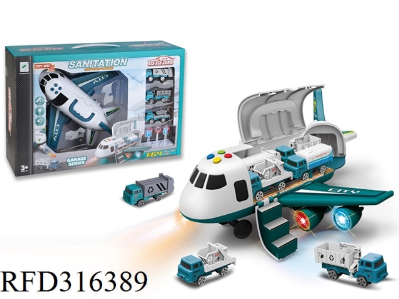 LIGHT MUSIC DEFORMABLE ALLOY CITY STORAGE AIRCRAFT (WITH 3 ALLOY CARS)
