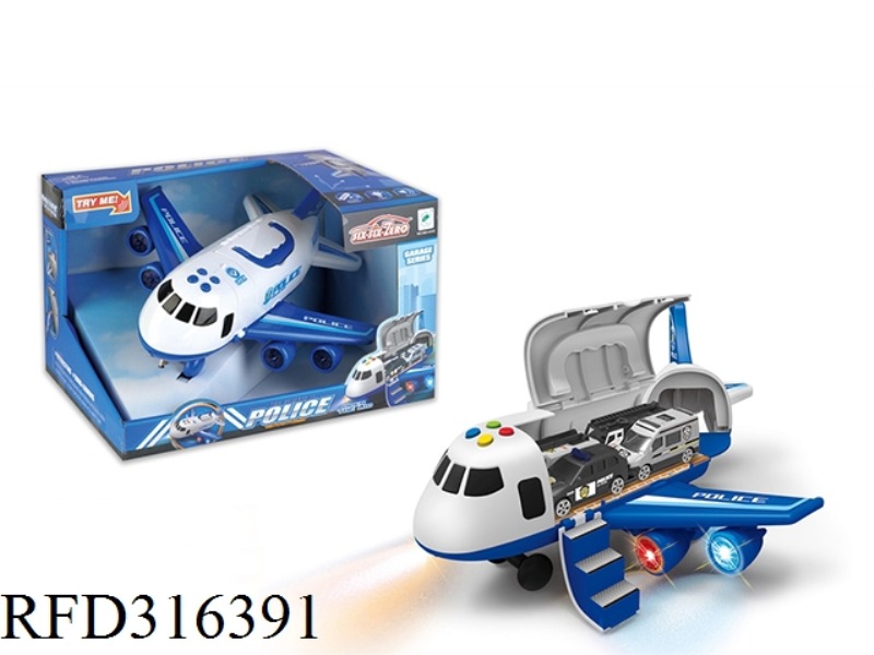 LIGHT AND MUSIC CAN DEFORM POLICE PLANE