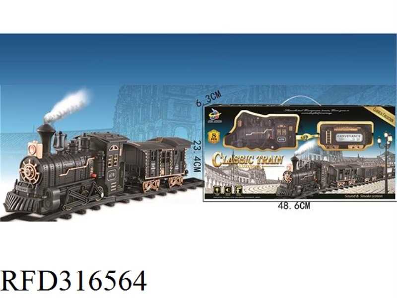 CLASSICAL MUSIC SMOKE TRAIN ELECTRIC LIGHTS