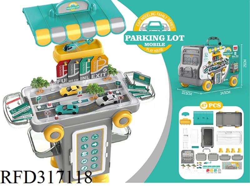 MULTI-FUNCTIONAL TWO-IN-ONE PARKING LOT
