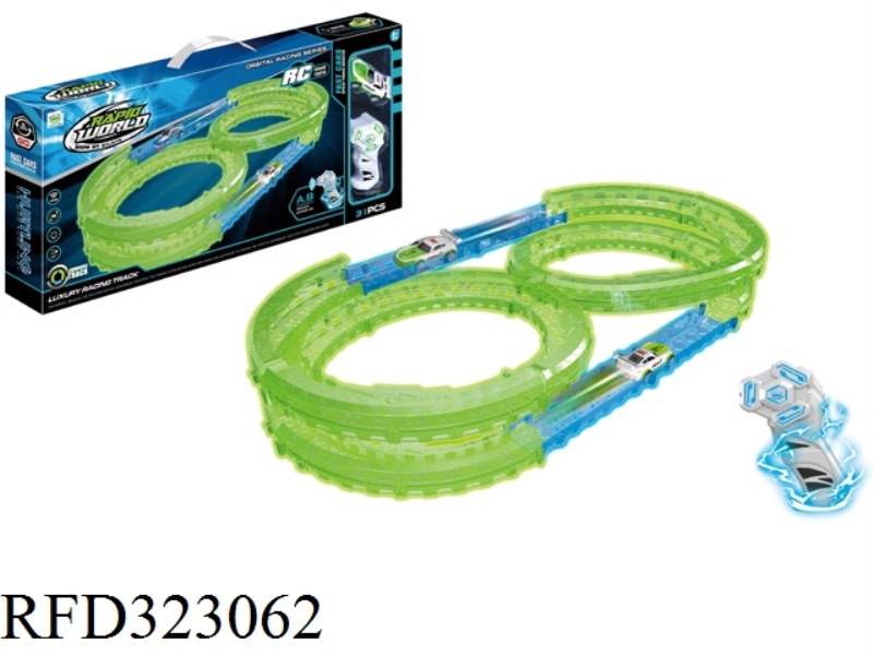 R/C LUMINOUS RAIL CAR