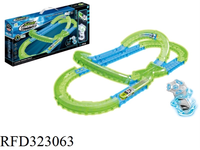 R/C LUMINOUS RAIL CAR