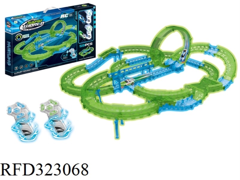 R/C LUMINOUS RAIL CAR