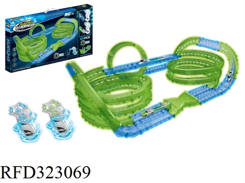 R/C LUMINOUS RAIL CAR