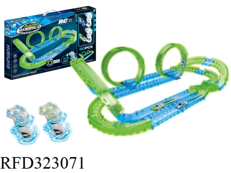 R/C LUMINOUS RAIL CAR