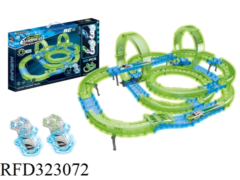R/C LUMINOUS RAIL CAR