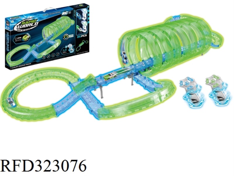 R/C LUMINOUS RAIL CAR
