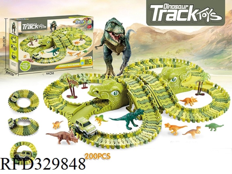 DINOSAUR PARK RAILCAR