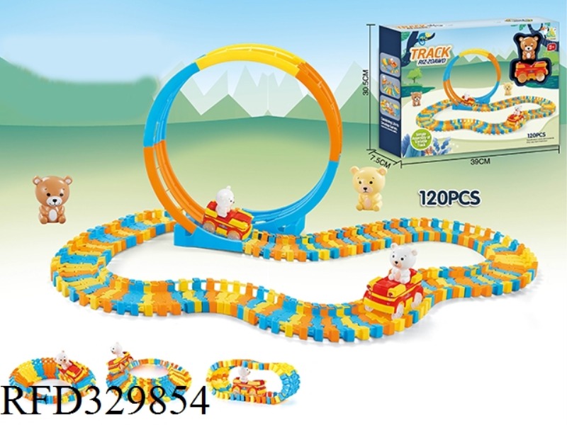 360 DEGREE SOLID COLOR RAIL CAR