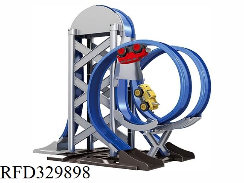 INERTIAL TRAILER MAGNETIC TRACK SET (2 CARS)