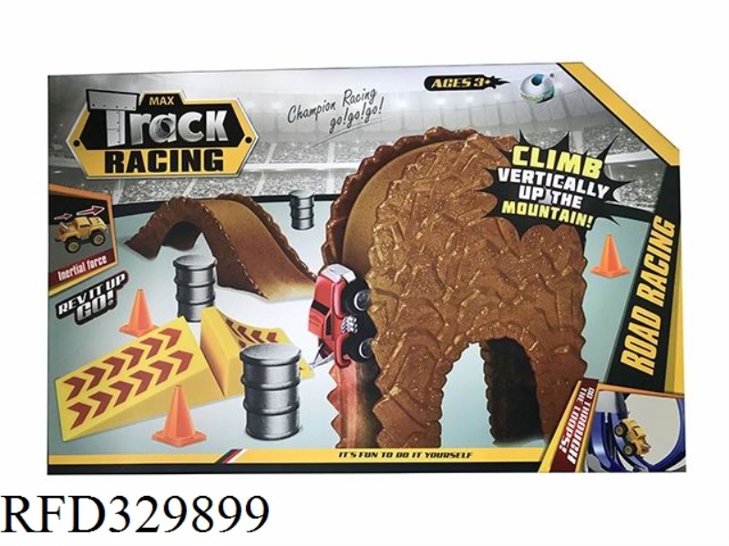 MAGNETIC TRACK SET FOR INERTIAL TRAILER (1 CAR)