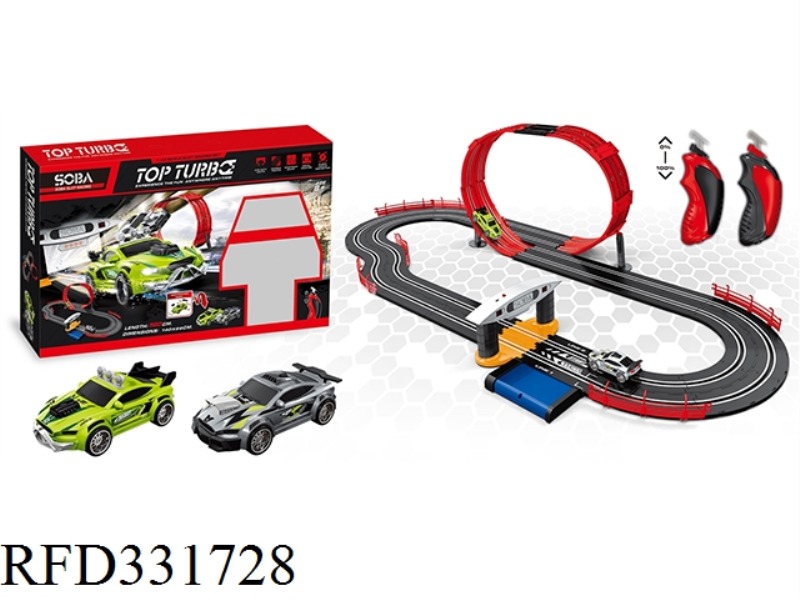 TRACK RACING (POWERED BY BATTERY BOX, MODIFIED RACING CAR)