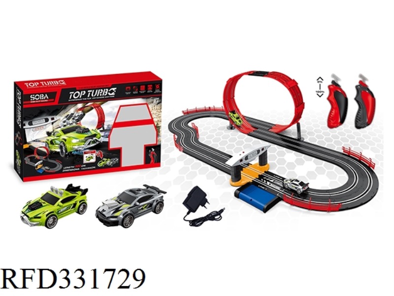 Track racing (two-in-one power supply, modified racing, with adapter)