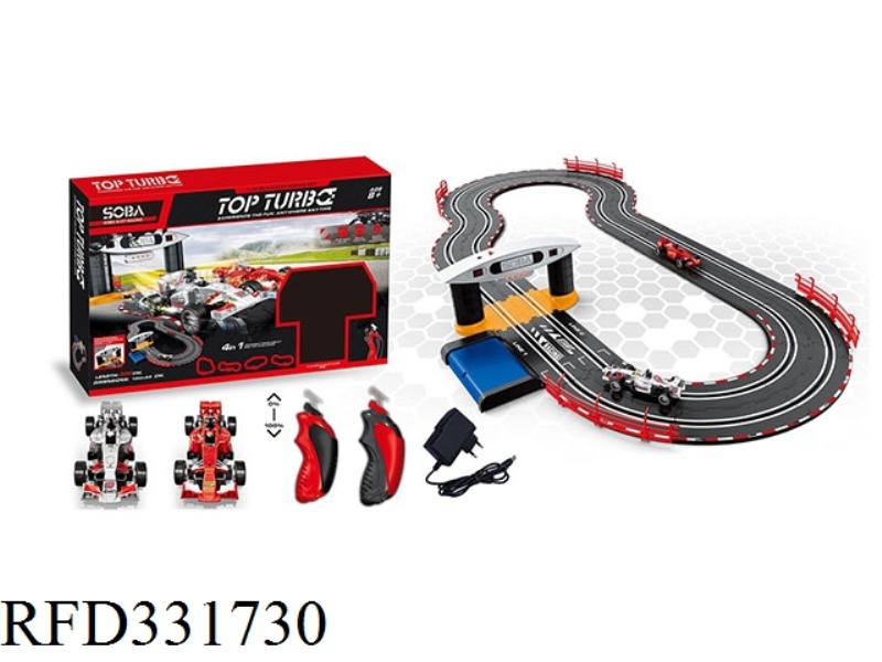 Track racing (two-in-one power supply, modified racing, with adapter)Track racing (two-in-one power