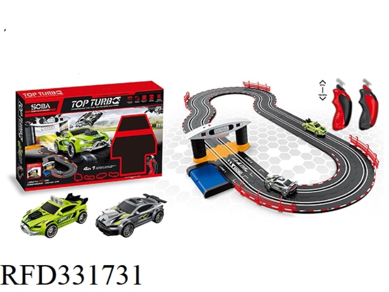 TRACK RACING (POWERED BY BATTERY BOX, MODIFIED RACING CAR)