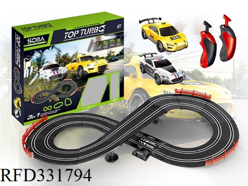 TRACK RACING