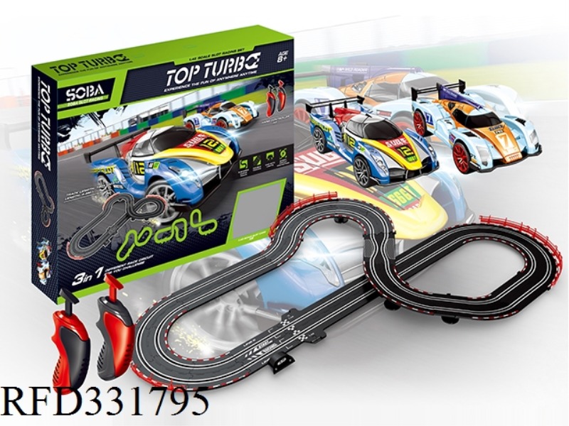 TRACK RACING (RACING, WITH USB PLUG)