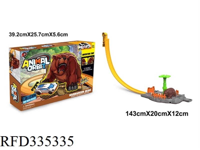 BLACK BEAR TURNTABLE TRACK