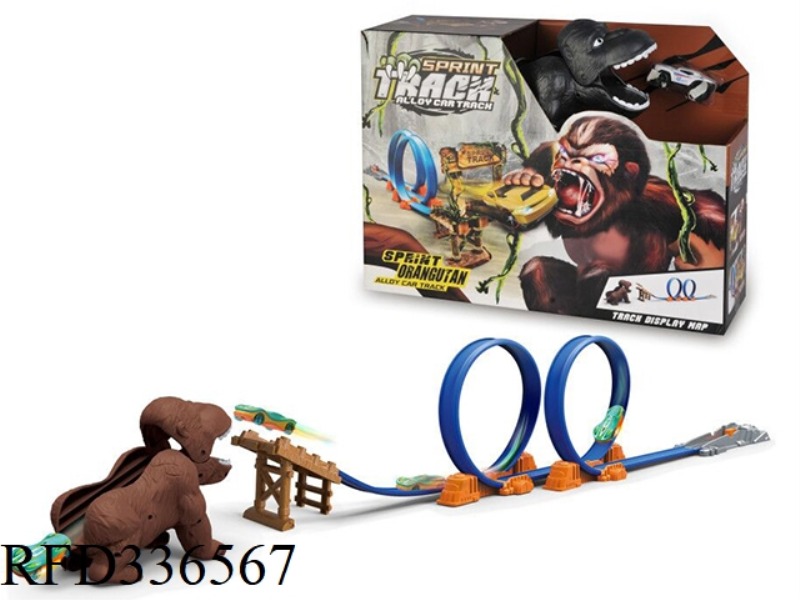 ORANGUTAN SCENE EJECTION TRACK ALLOY CAR