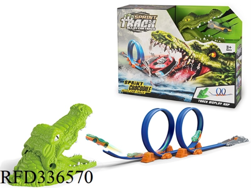 CROCODILE SCENE EJECTION TRACK ALLOY CAR