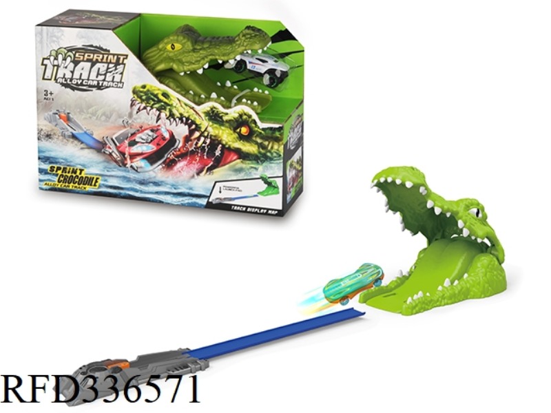 CROCODILE SCENE EJECTION TRACK ALLOY CAR