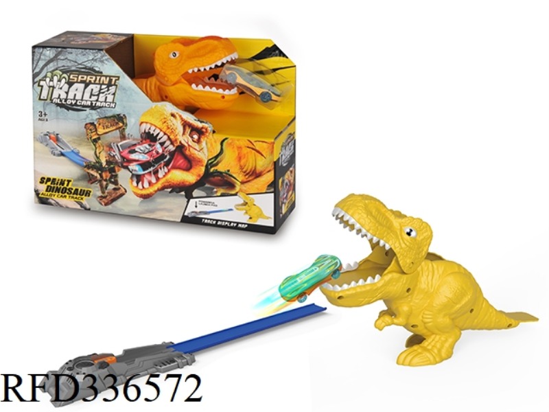 DINOSAUR SCENE EJECTION TRACK ALLOY CAR