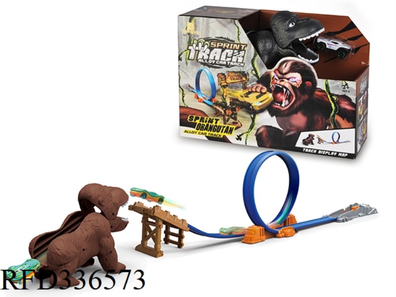 ORANGUTAN SCENE EJECTION TRACK ALLOY CAR