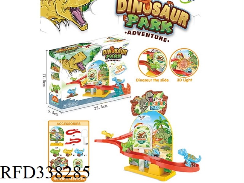 ELECTRIC DINOSAUR SLIDE MAGNETIC ATTRACTION TRACK
