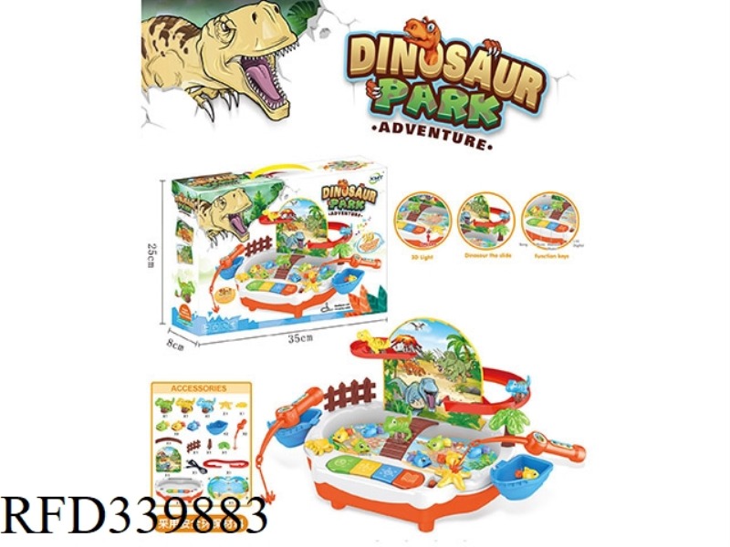 ELECTRIC DINOSAUR SLIDE TWO-IN-ONE MULTI-FUNCTIONAL FISHING PARK (SONG MUSIC HABIT TANG POETRY WITH