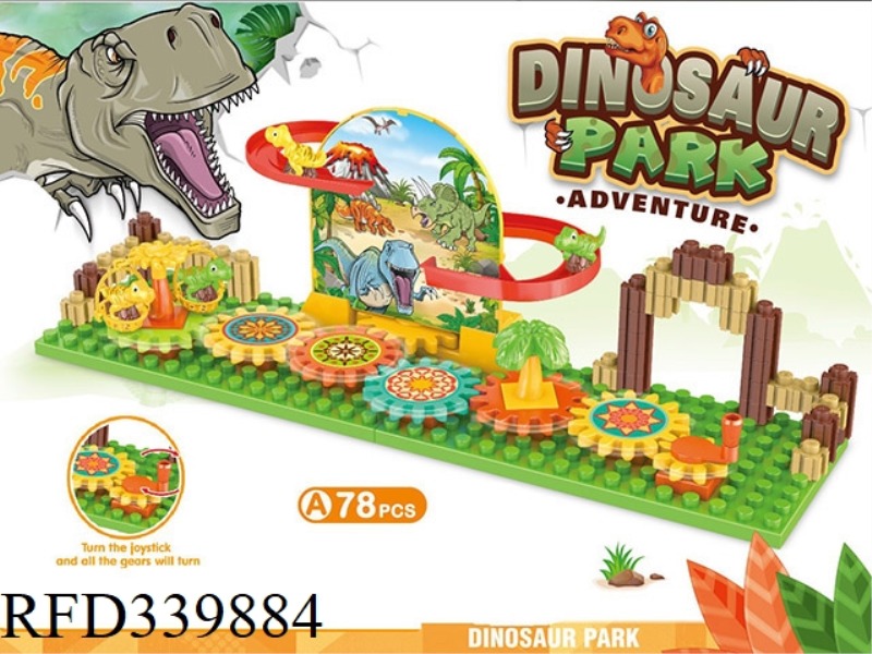 HAND GEAR VARIANT ASSEMBLY DINOSAUR SLIDE TRACK PARK 78PCS