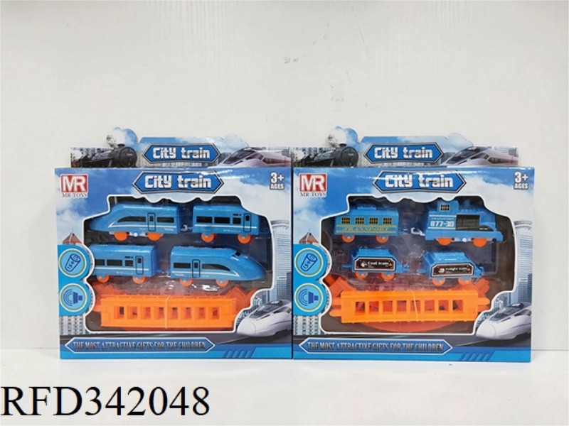 URBAN ELECTRIC TRACK
2 TYPES OF TRAIN MIXED
