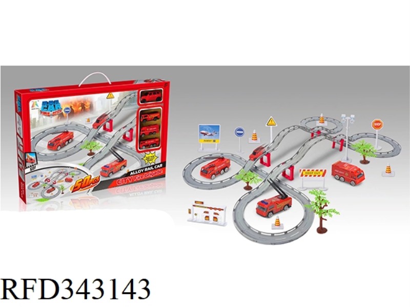 ALLOY RAIL CAR (FIRE SERIES)