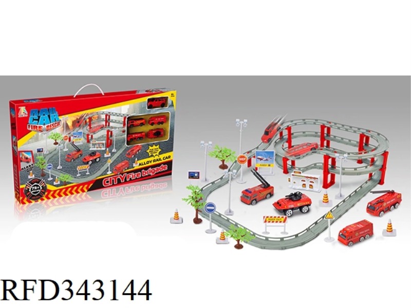 ALLOY RAIL CAR (FIRE SERIES)
