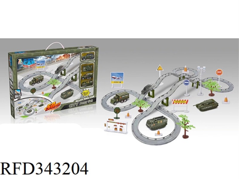 ALLOY RAIL CAR (MILITARY SERIES)