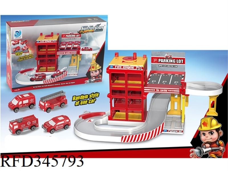 ROTATING FIRE PARKING LOT WITH 1 CAR