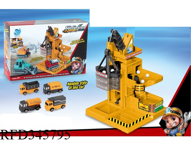 ENGINEERING CRANE WITH 1 CAR