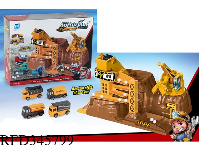 ENGINEERING CONSTRUCTION SITE WITH 1 CAR