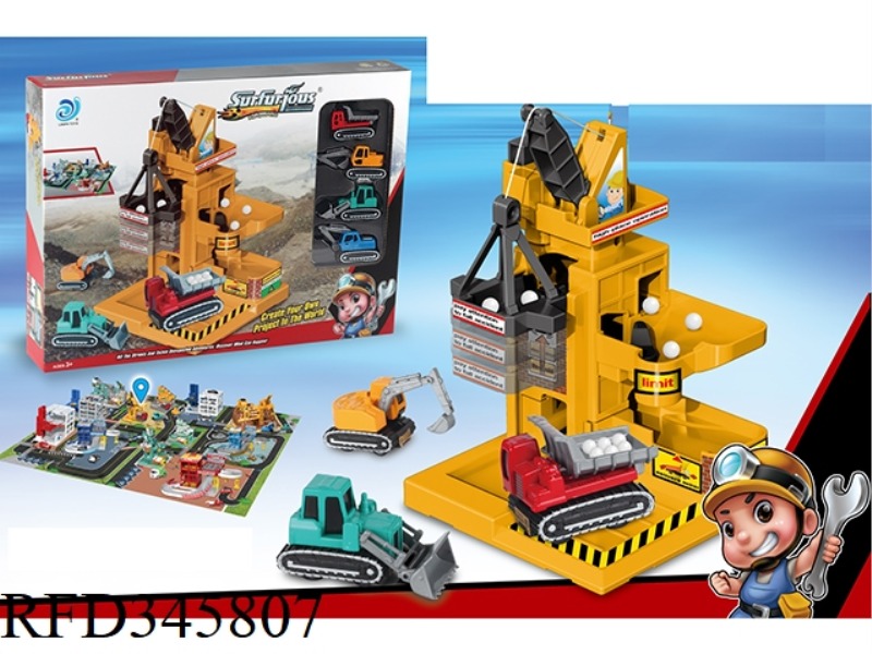 ENGINEERING CRANE+48PCS PUZZLE WITH 4 ALLOY CARS