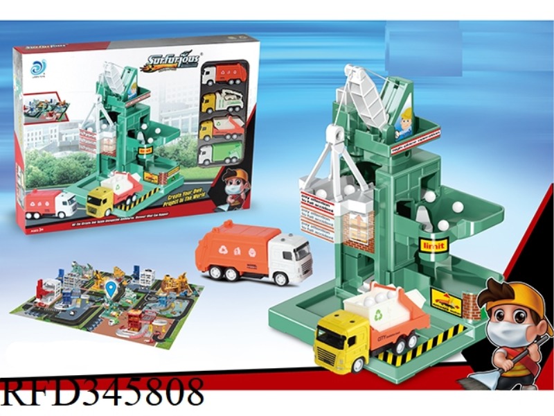 SANITATION CRANE+48PCS PUZZLE WITH 4 ALLOY CARS