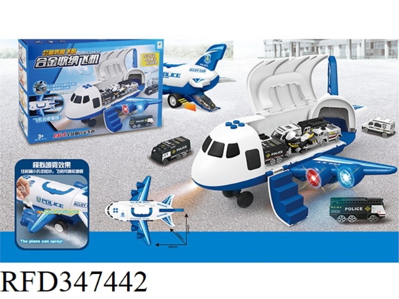 LIGHT AND MUSIC INERTIAL DEFORMABLE POLICE SPRAYABLE STORAGE AIRCRAFT (6 ALLOY CARS + 1 ROAD SIGN +