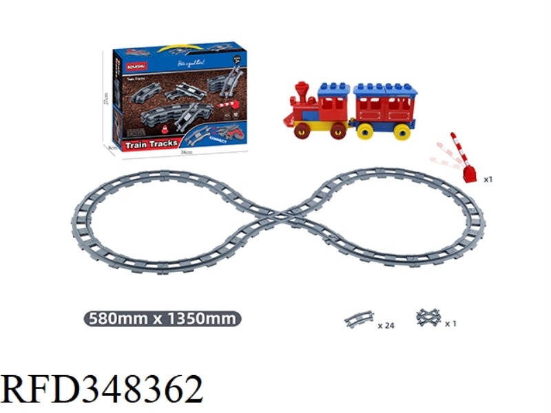46 PCS Compatible with Lego Large Particle Puzzle Block Track
