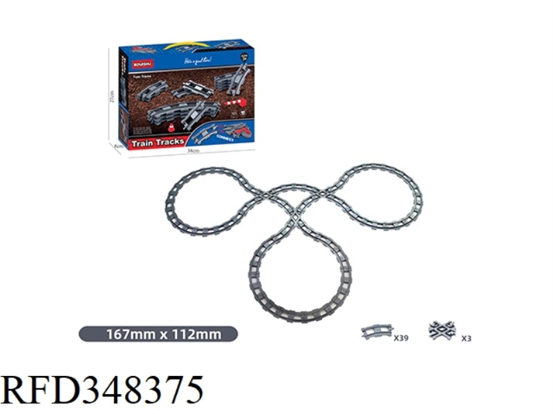 42 PCS Compatible with Lego Large Particle Puzzle Block Track