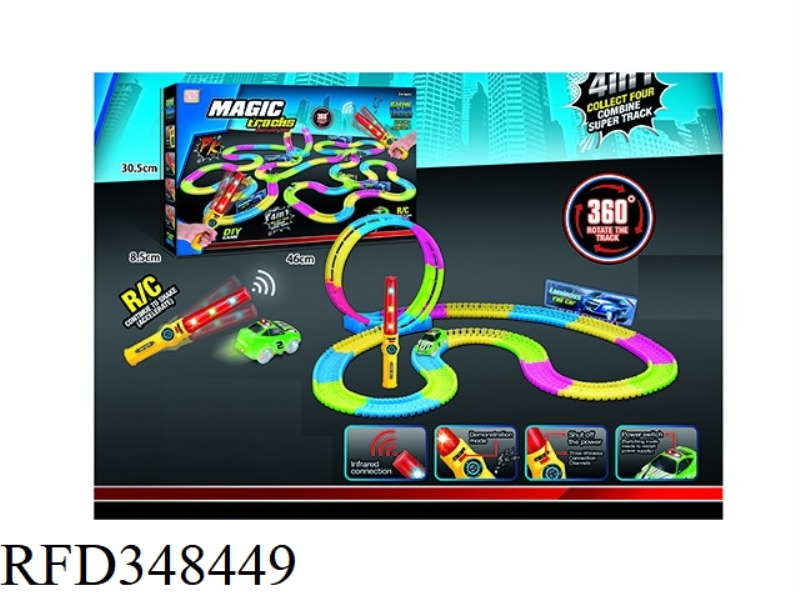SOMATOSENSORY REMOTE CONTROL SPORTS 360° THREE-DIMENSIONAL SURROUND RACING SOFT TRACK FOUR IN ONE 20